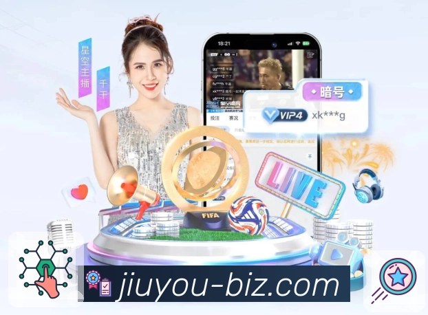 品牌荣耀的成长轨迹