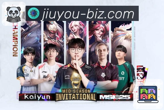 品牌荣耀的成长轨迹